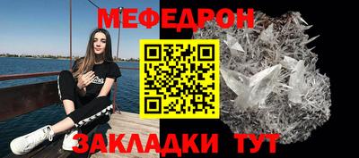 шишки Лесосибирск