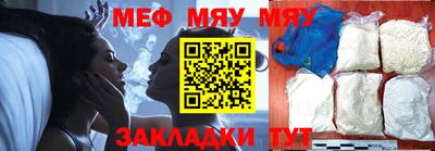шишки Лесосибирск
