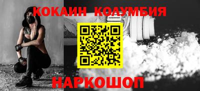 меф VHQ Ликино-Дулёво