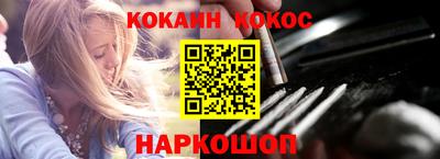 mix Ливны