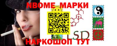 mix Ливны