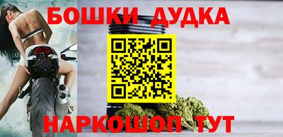 mix Ливны