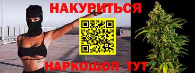 mix Ливны