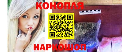 меф VHQ Ликино-Дулёво