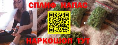 mix Ливны