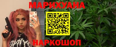 меф VHQ Ликино-Дулёво