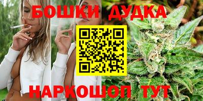 mix Ливны