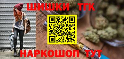 mix Ливны