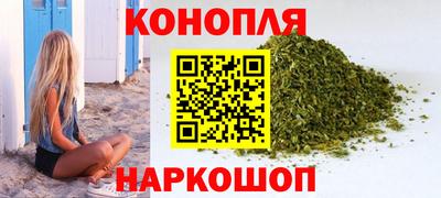 mix Ливны