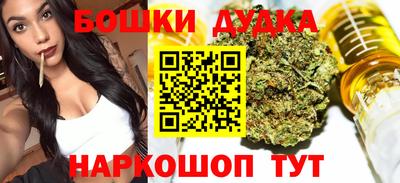 меф VHQ Ликино-Дулёво