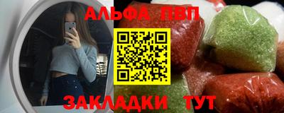 mix Ливны