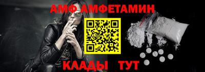 шишки Лесосибирск