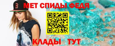 шишки Лесосибирск