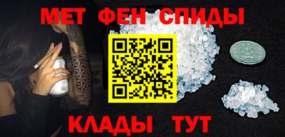 шишки Лесосибирск