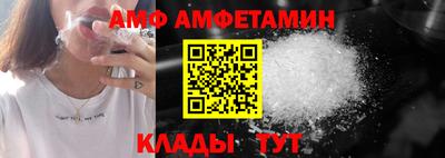 дурь Кулебаки