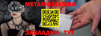 mix Ливны