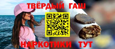меф VHQ Ликино-Дулёво
