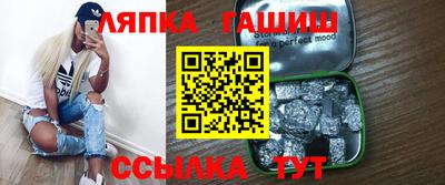 mix Ливны